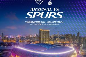 米兰体育中国官网-冲吗吧友？红军米兰“欧冠级”对决，北伦敦德比首次在英国外上演