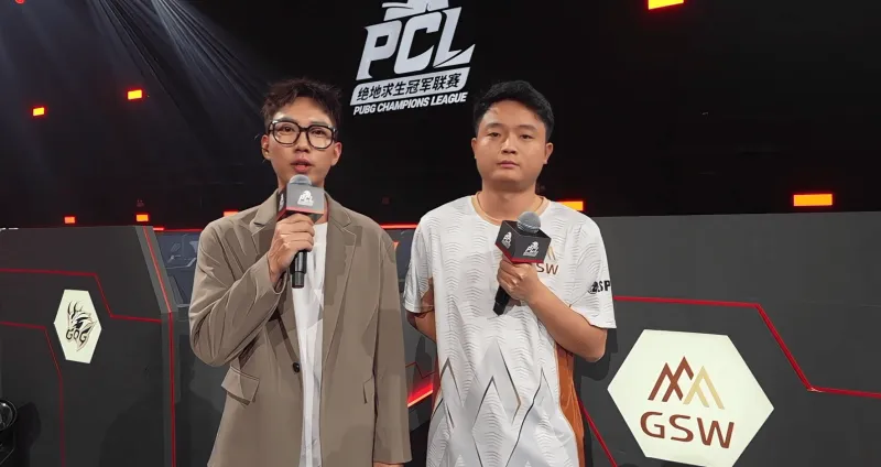 米兰体育-xTong：EWC打完我整个人都有提升；Zpyan1有种自来熟的感觉